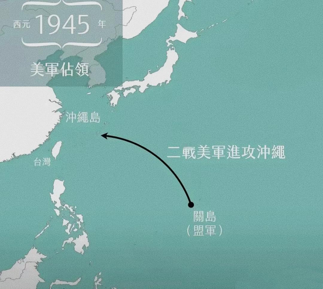 美国和日本这几天宣布琉球回归的消息铺天盖地，令人振奋。但仔细想想，这件事并