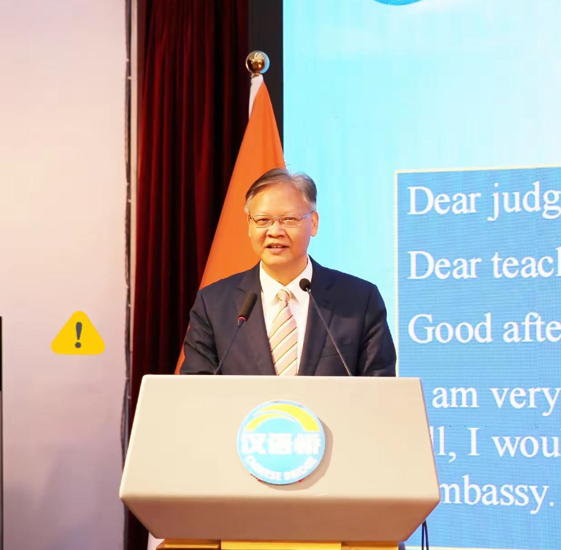 中印务实交流视角浅谈近期不少网友关注驻印大使相关公开表态，不少片段聚焦印度本