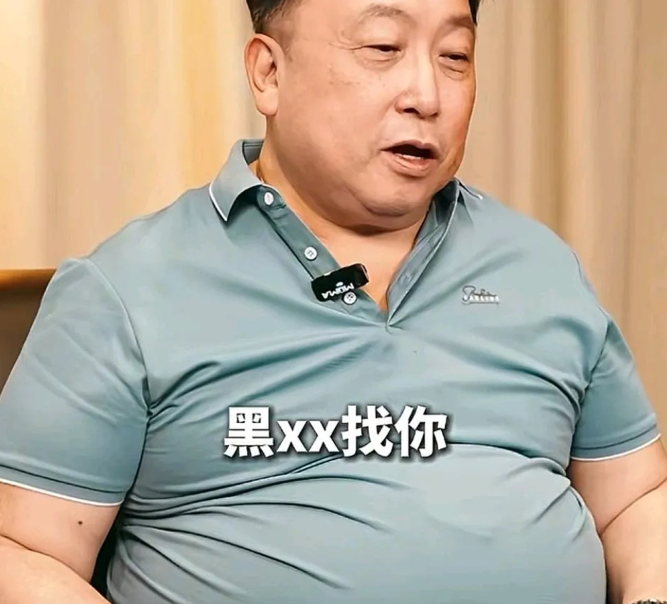 主持人问王晶是否被黑社会威胁过，王晶直言没有特别威胁，“能威胁我什么呢？”当被