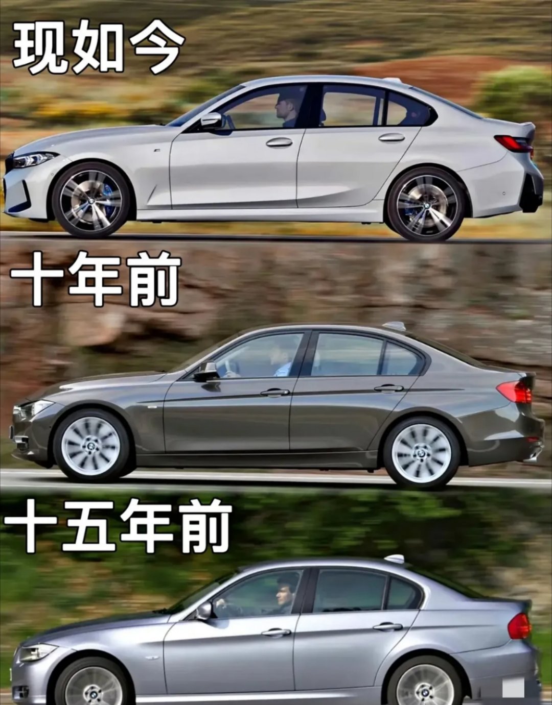 汽车外观设计的变迁：从经典到现代，你更爱哪款？