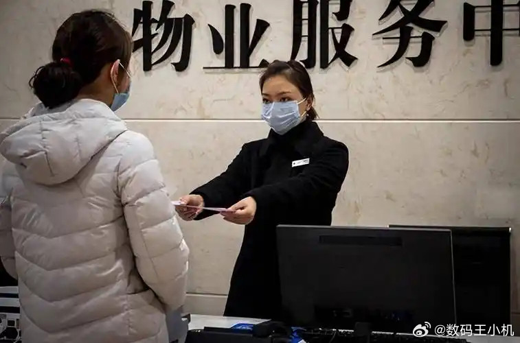 物业管理改服务住建部采纳了很多小区开发商都有配合的物业，甚至自己的物业公司，根本