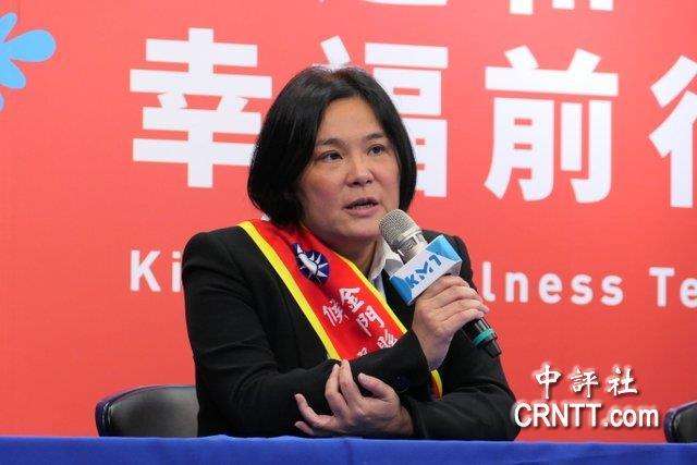 年底金门县长选举开打，中国国民党确定提名“立委”陈玉珍参选，但由于同党的前县长杨