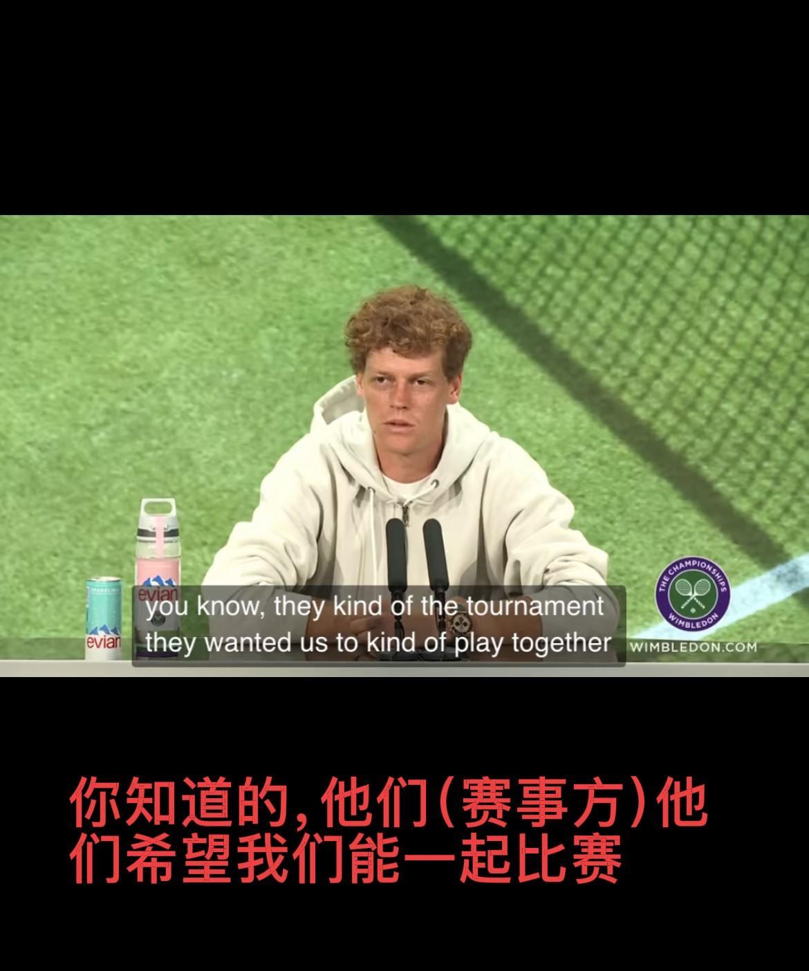 辛纳谈美网组队：被问到和美网搭档纳瓦罗的关系，直接耿直发言：“不认识啊！主办方安