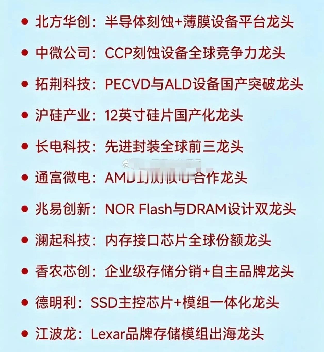 AI进化倒逼算力重构：CPU从“配角”变“核心”！AI变聪明了，导致算力结