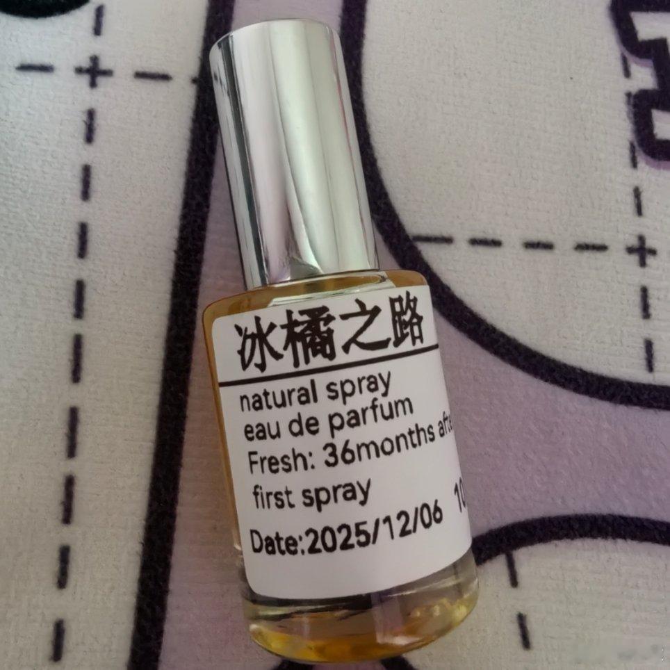 邱鼎杰调的冰橘之路就是盛少游妈咪的味道