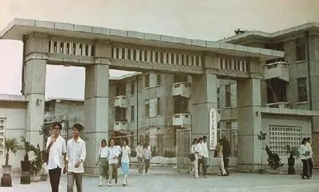 曾经东营的石大是山东仅有的三所211以上大学之一！从1969年搬来到2021年