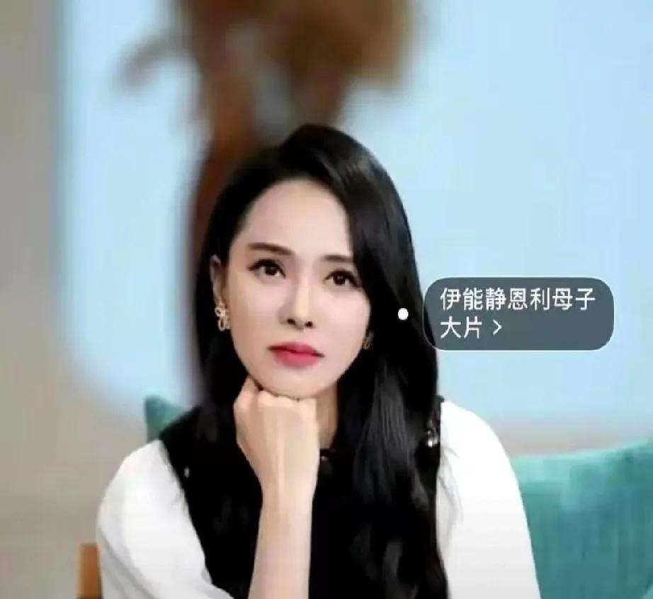 九年的窒息婚姻，她把出轨视作“逃命”，台北豪宅成了困住她的镀金牢笼，婆媳冷战、丈