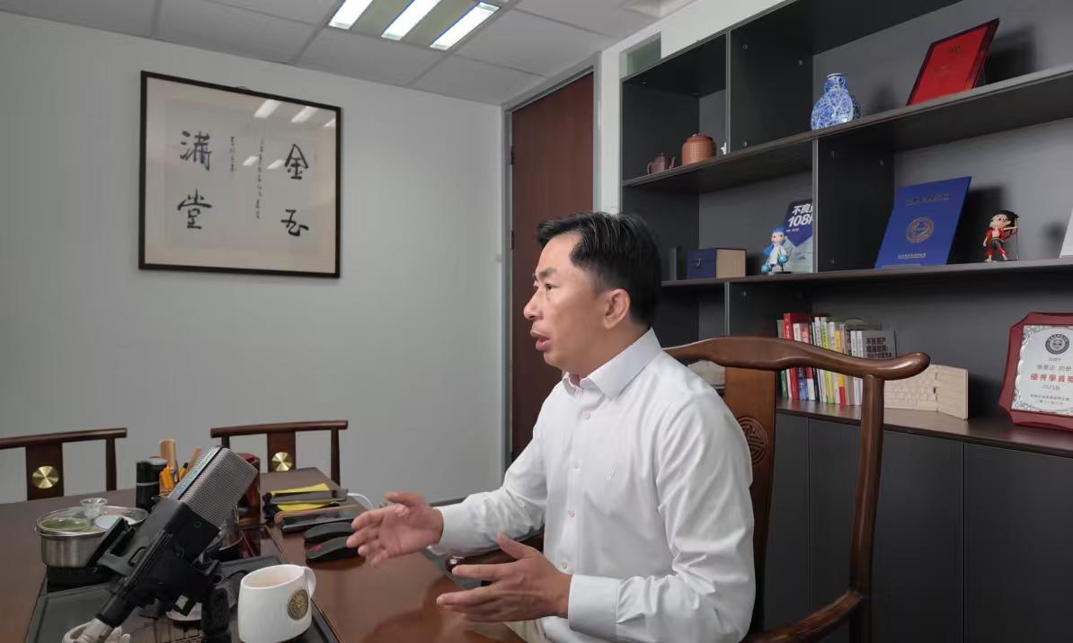 2026年，中国最值钱的不是房子，不是股票，是