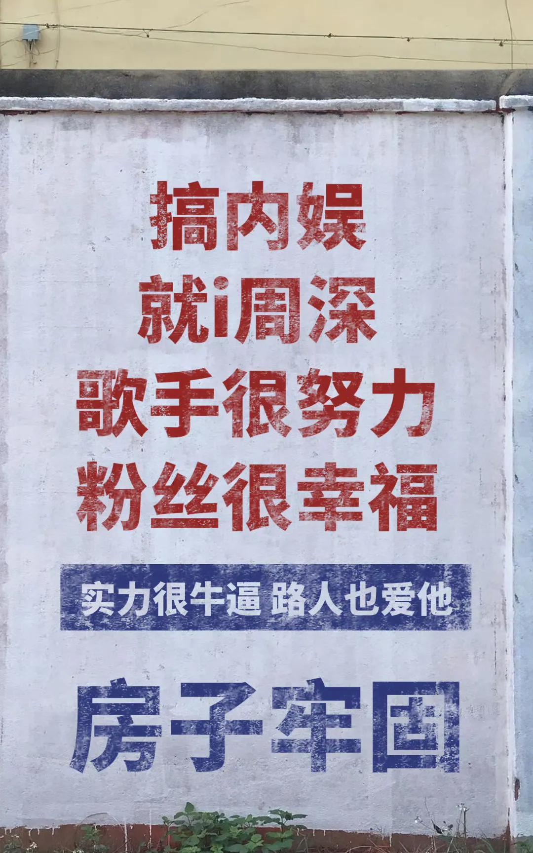 巅峰榜十大艺人巅峰榜十大单曲巅峰动漫音乐萱妞:瞧这奖项一个又一个！米子们想