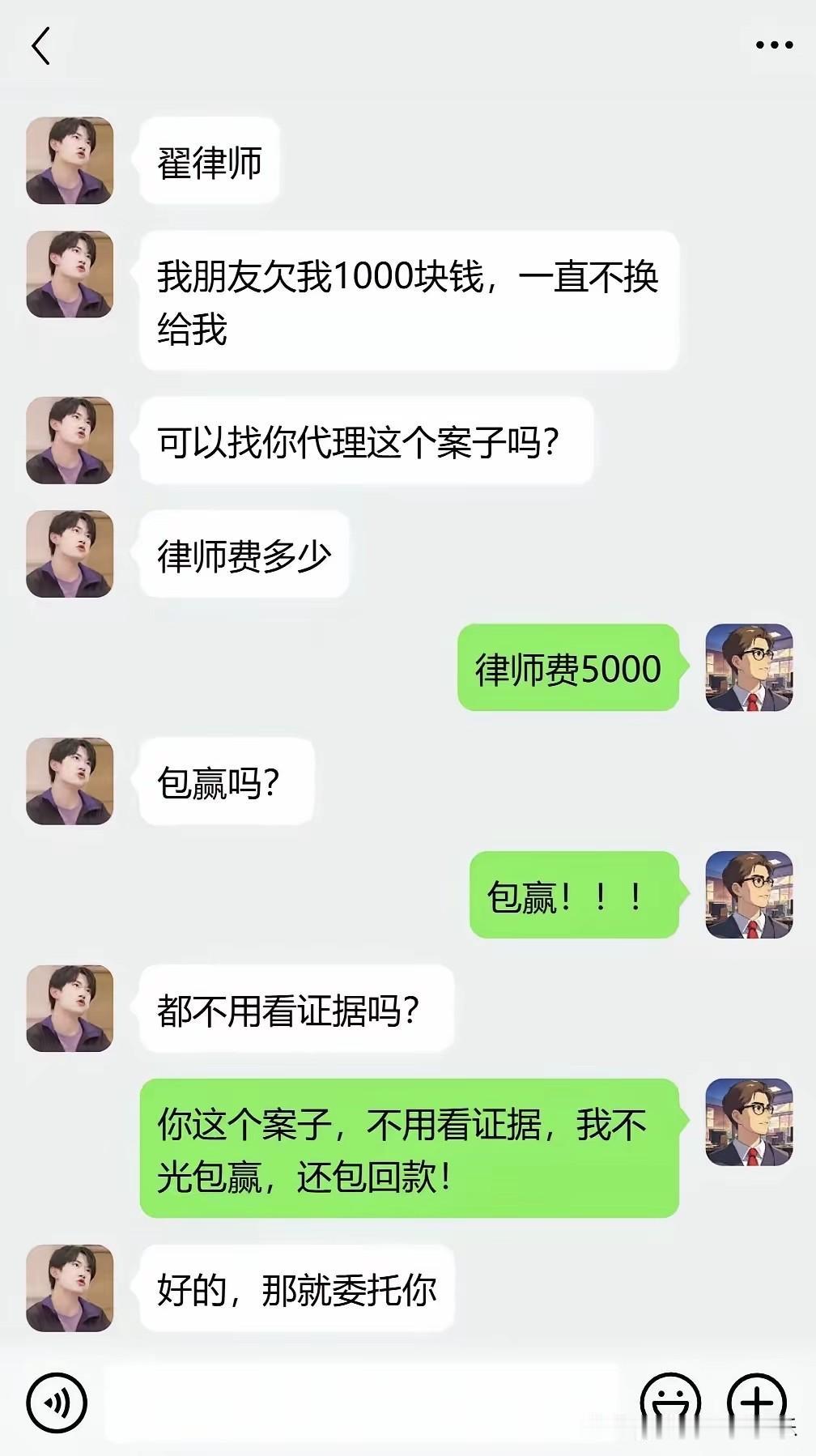 先生当年退出文坛，我是极力反对！[捂脸哭][捂脸哭]