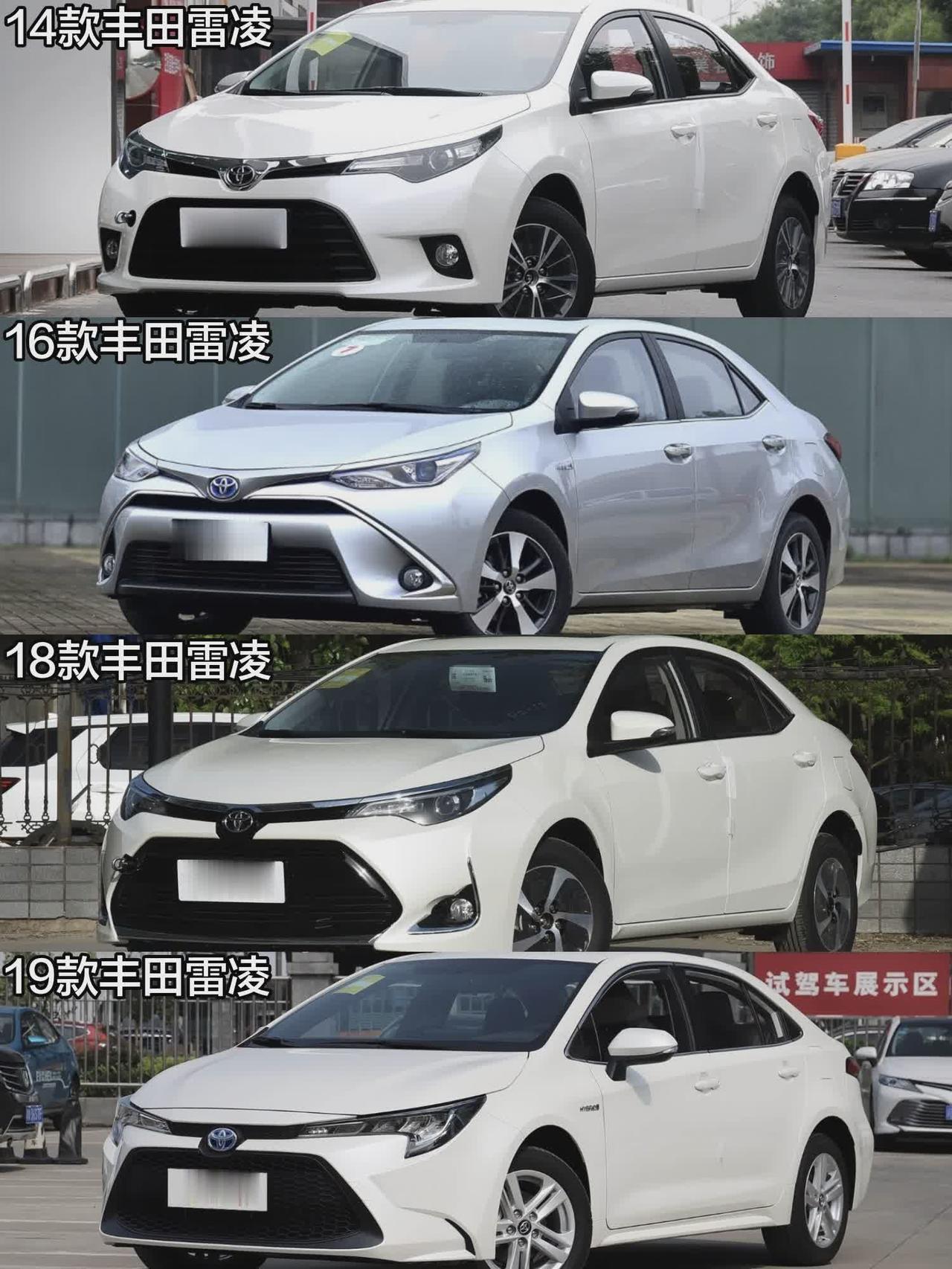 2014款——2026款丰田雷凌正面45°角十二年里设计进化史dou是好车雷凌