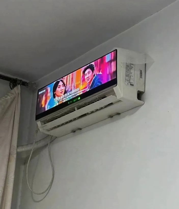 未来的空调，五十年以后就实现了