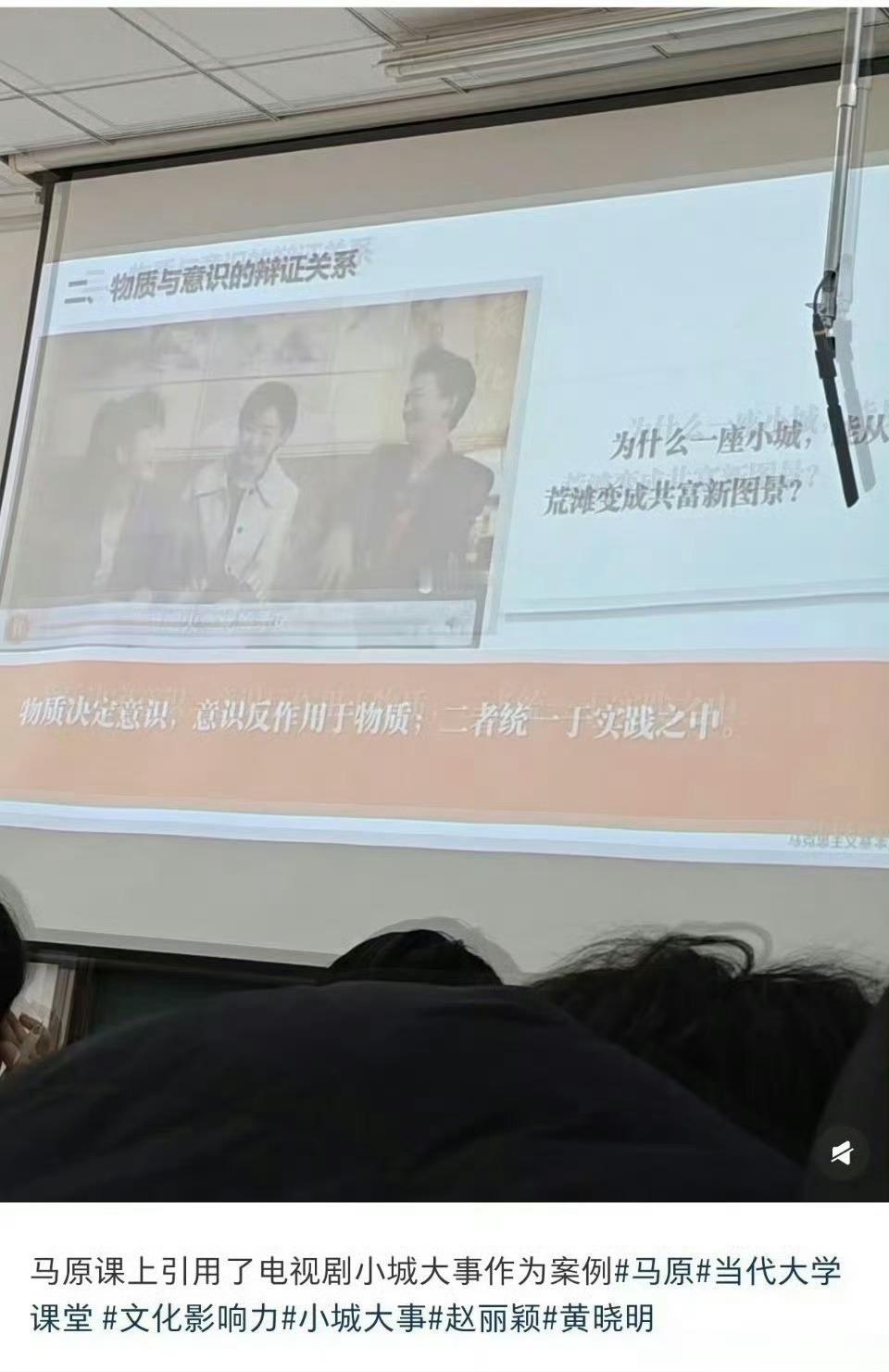 给姑奶奶叩头
