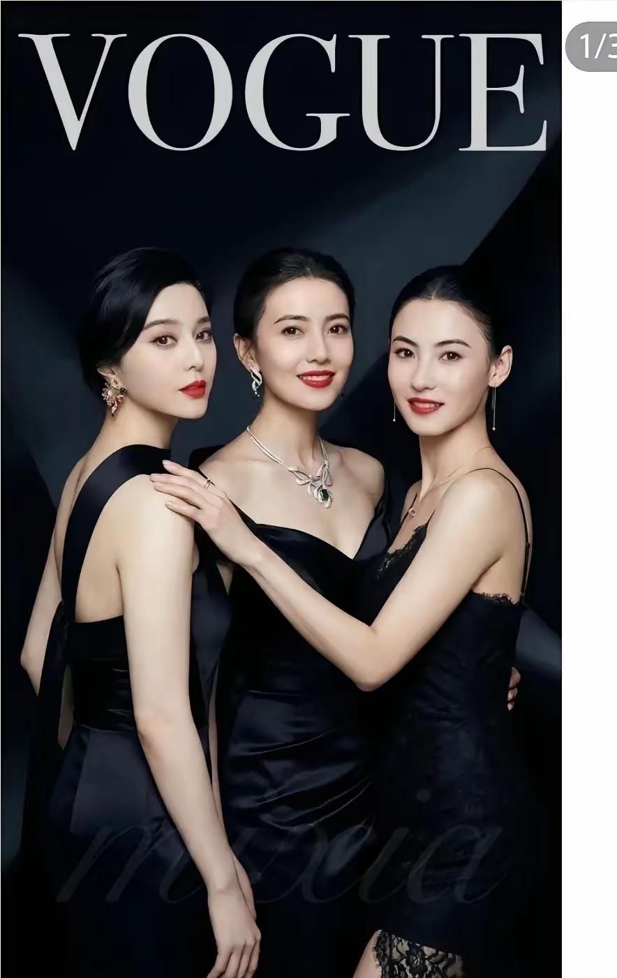 第一眼被哪位美女的颜值吸引住了，这三位都美若天仙，个个都青春靓丽，如出水芙蓉一般