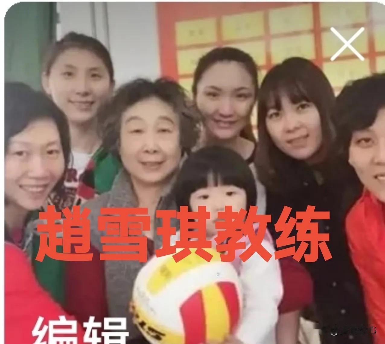 [赞]令人敬佩的人[玫瑰]天津女排几十年来为天津争得无数荣誉，这是全体教练员和