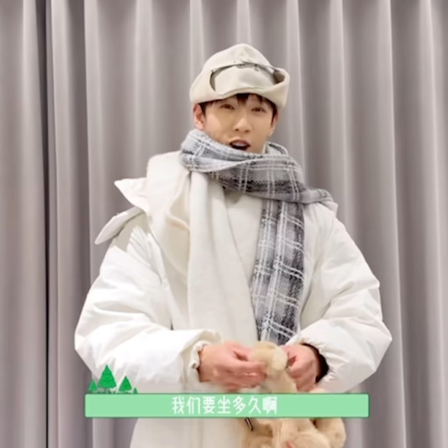 幼儿园小朋友特征之一：明知故问版炫耀