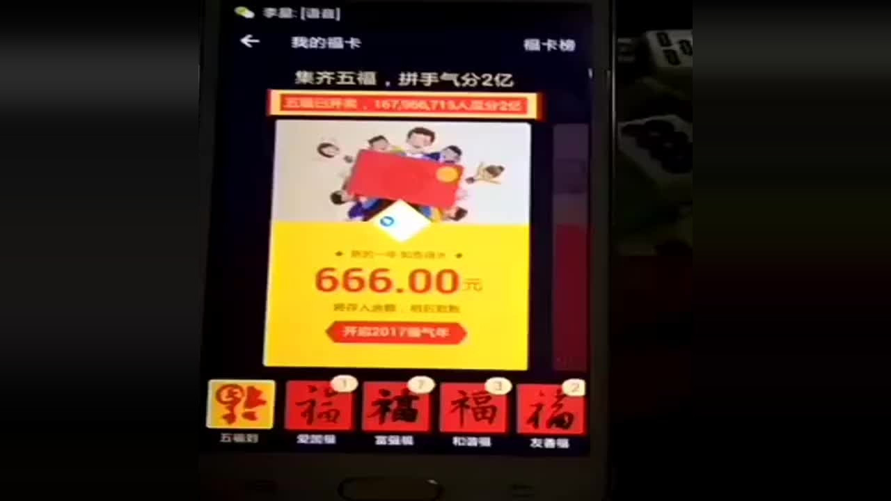 8820393554775483193.jpg?id=0