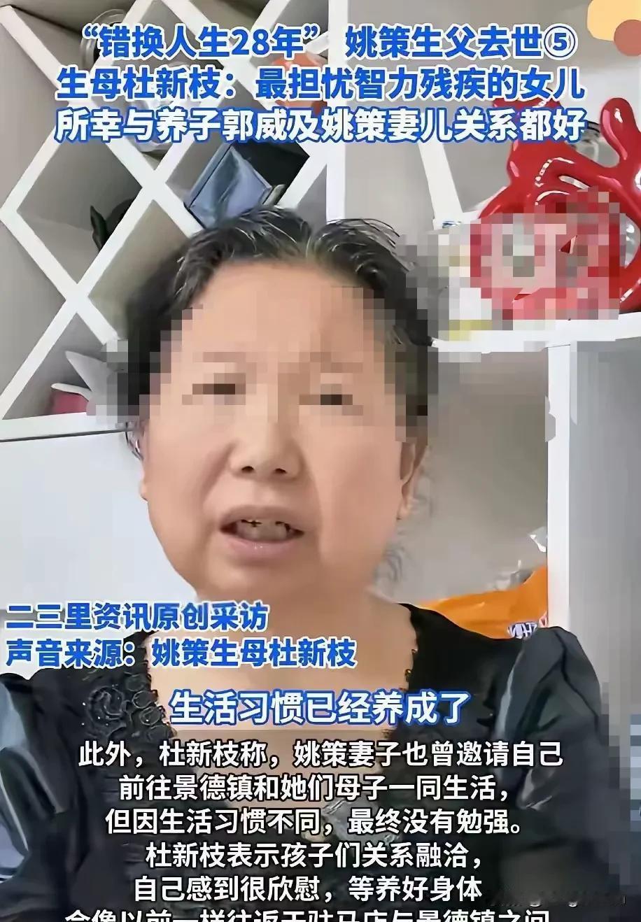 爱说啥说啥吧，她的嘴，信啥也不信她一张嘴。老鼠拉木锨，大戏在后头，熊磊，