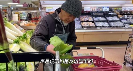 现在最恨中国的人是谁？说来你不信，不是美国人，不是日本人，不是韩国人，而是在美华