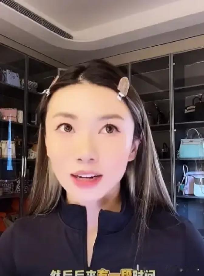 程晓玥直播首谈当年和郑恺分手原因。前几天刷到程晓玥的直播，她挺着二胎的肚子，