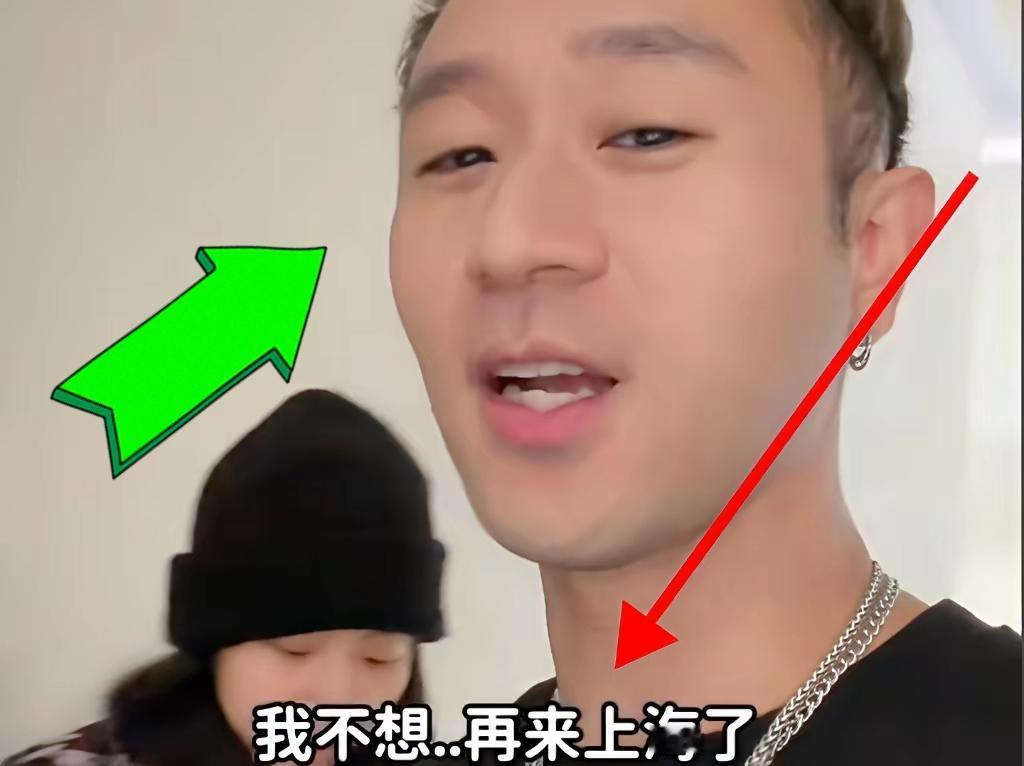 有一件事我百思不得其解：台湾省的艺人到我们这里赚钱，怎么就那么高人一等，就没有把