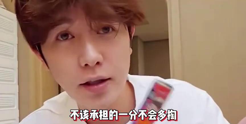 童锦程私生子抚养费风波，真相比剧情更狗血时间来到2026年1月1号，童锦程被