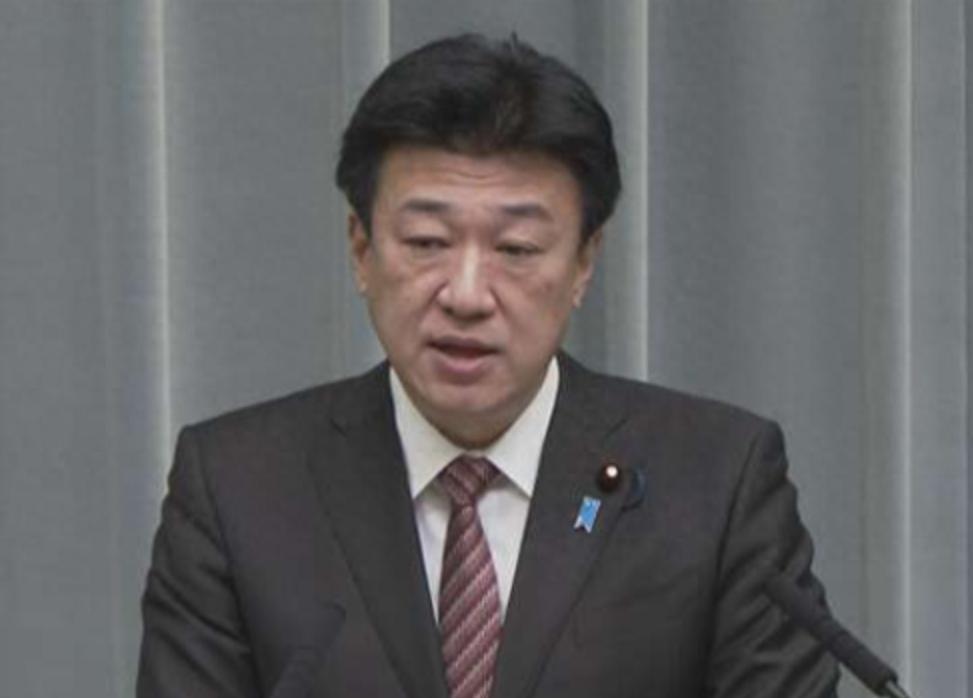 2026年一开年，中国就对日本动真格的了！留给高市早苗的时间已经不多了，她决定正