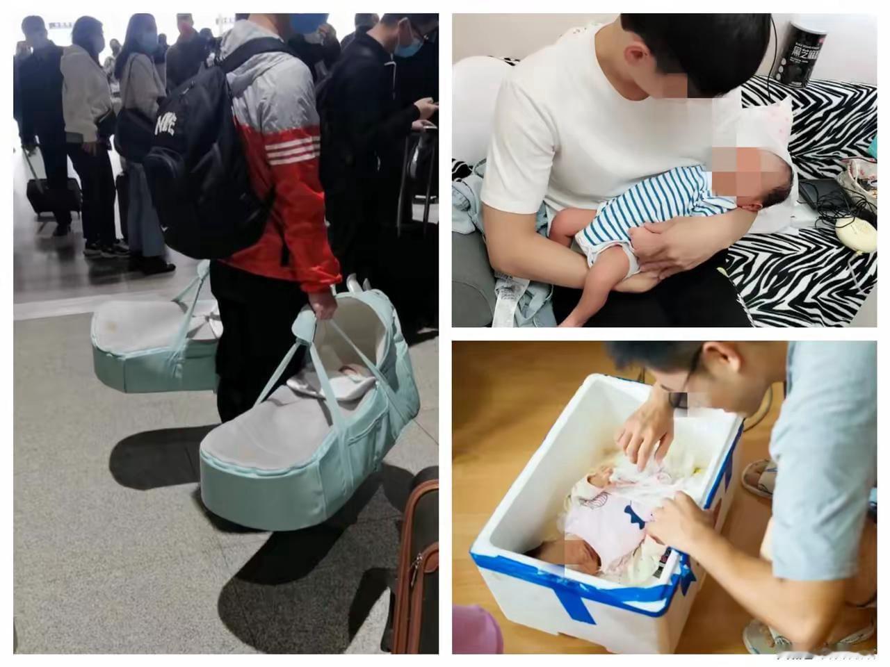 上海大三男生惊喜连连“三连炸”[捂脸哭]读大三的儿子某天直接将老婆和一对双胞