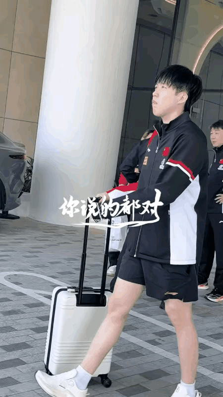 国乒新战袍高燃登场王楚钦多哈首训上演阳光少年感多哈世锦赛首训日王楚钦、林诗