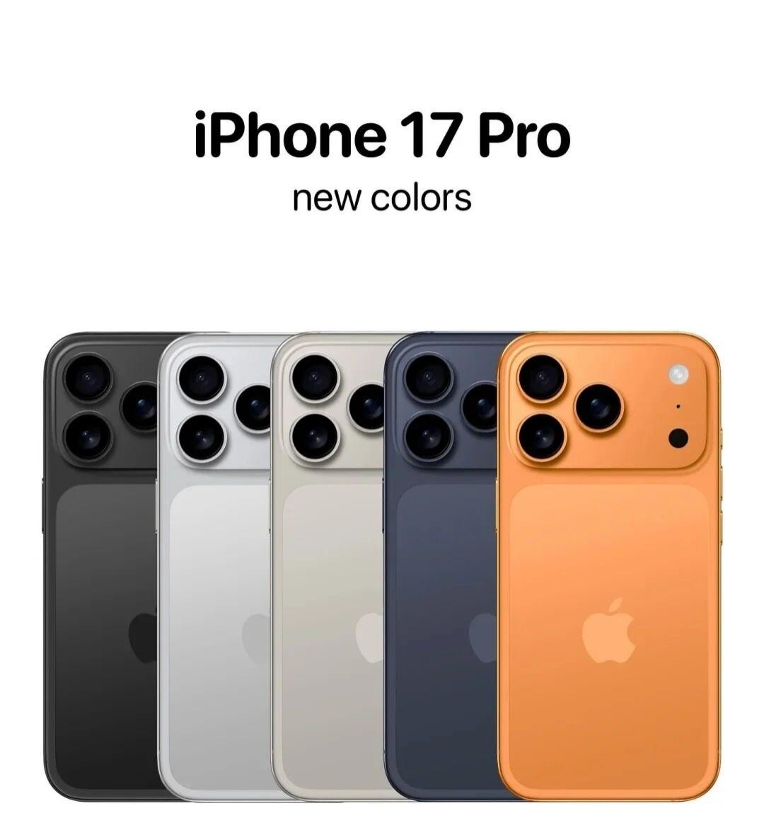 ​​iPhone17Pro存储大变革！128GB彻底凉凉，256GB起步价暴