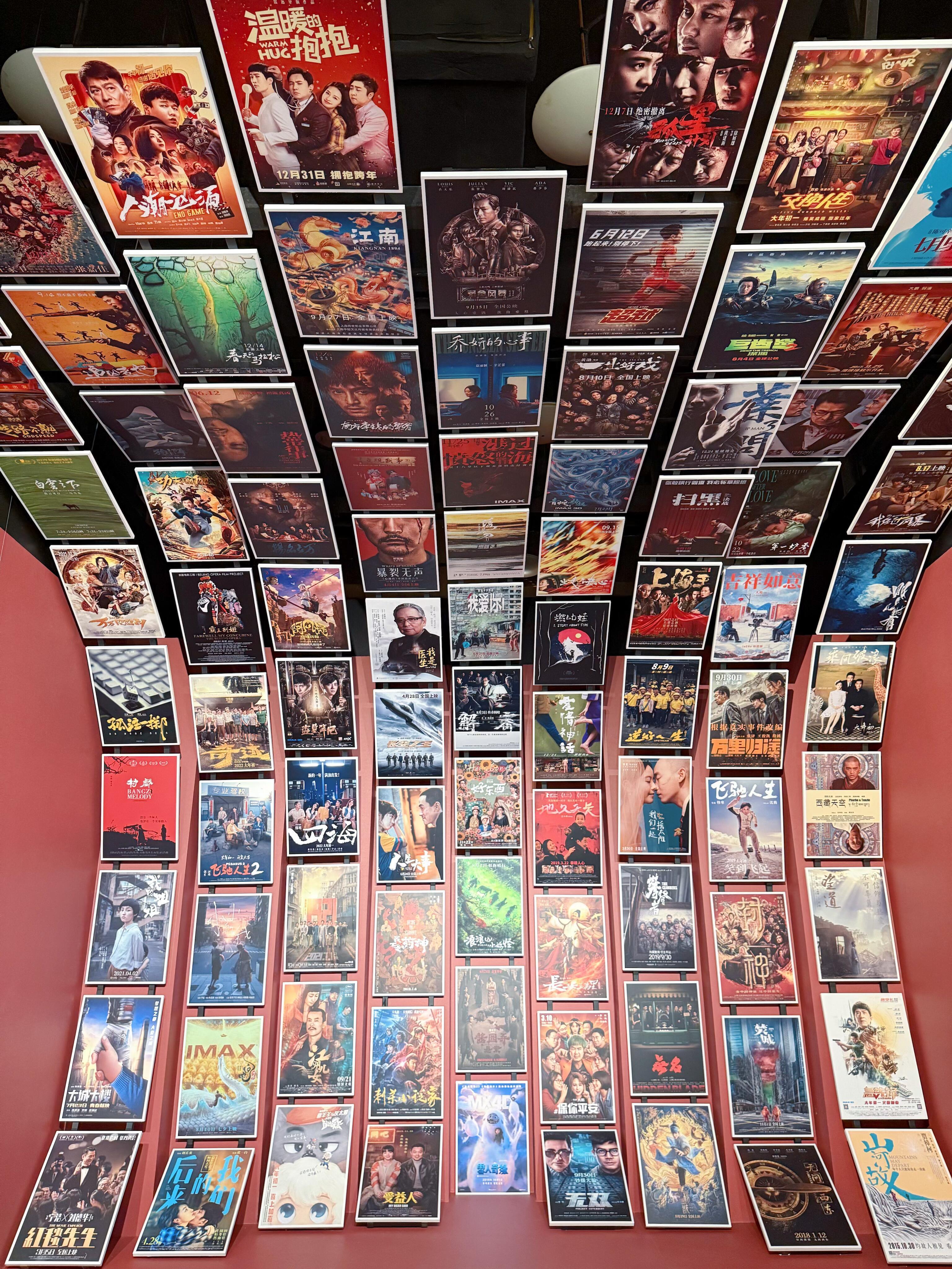 为纪念中国电影诞生120周年，上海博物馆展出的电影有赵丽颖主演的《乔妍的心事》和