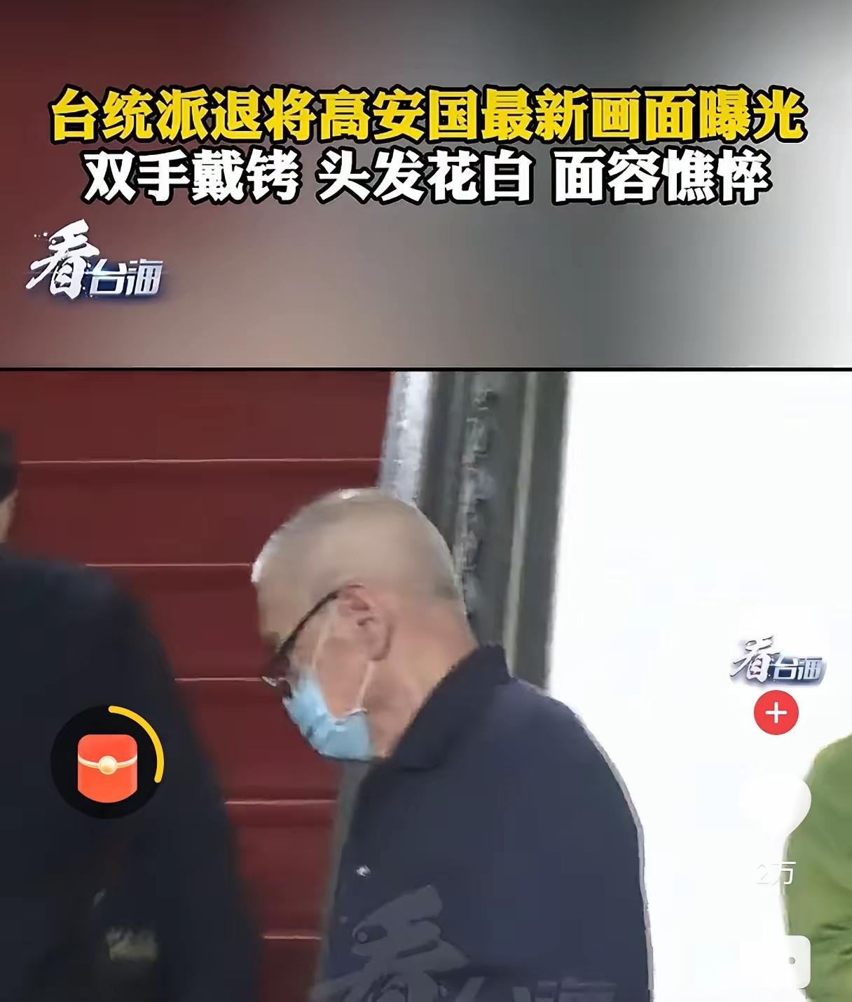 泪目不能让“英雄”受辱！解放台湾省的时机该提前了，台湾问题始终牵动人心