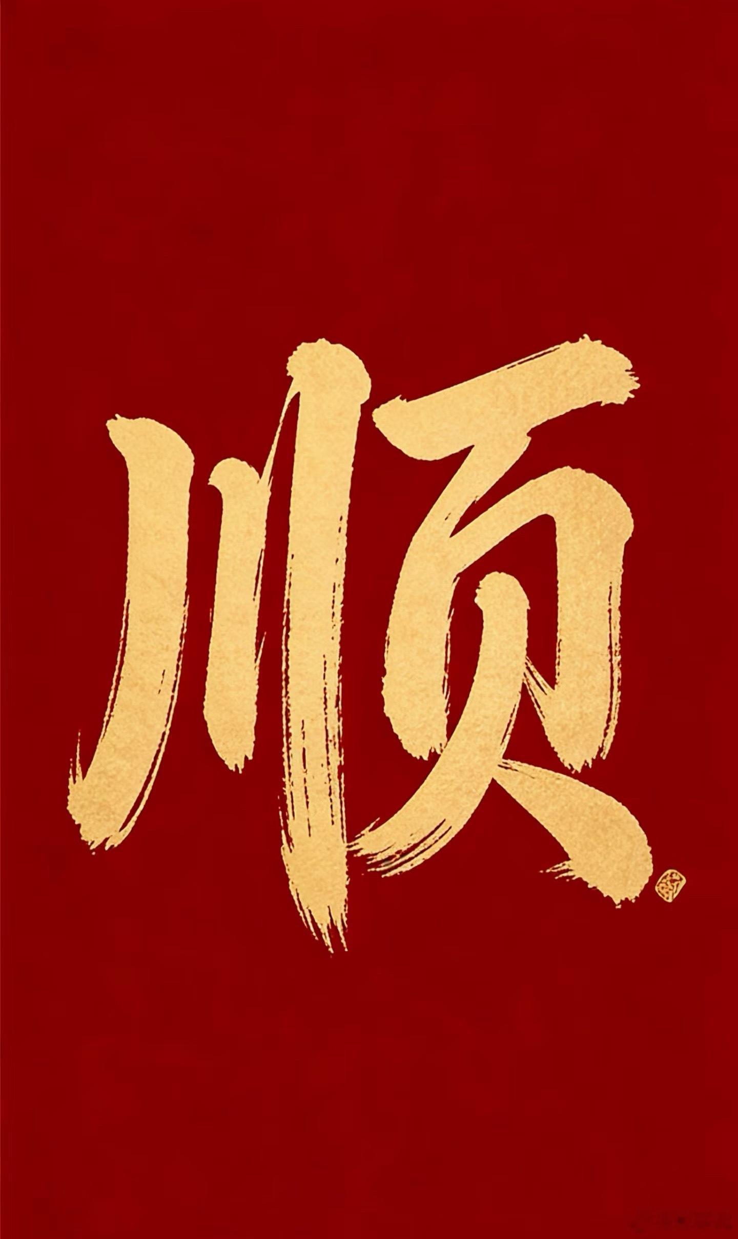 认清当下行情真相！国家队救市不等于牛市来临，散户务必读懂这六点不少人看见国家队出