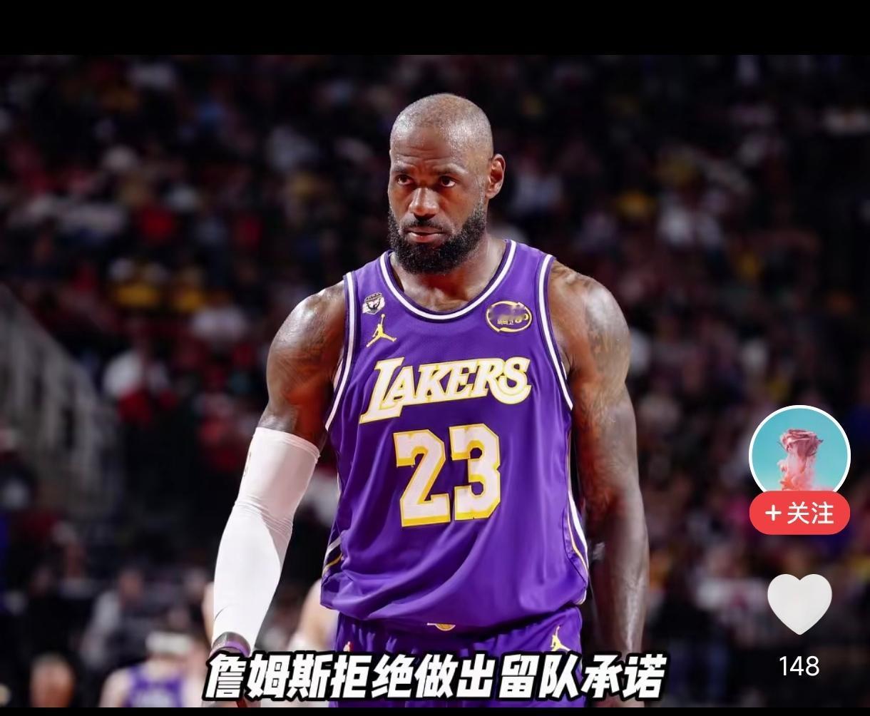 小里弗斯被湖人管理层算计了，在伤病没完全好的情况下，为追求顶薪强行付出，大