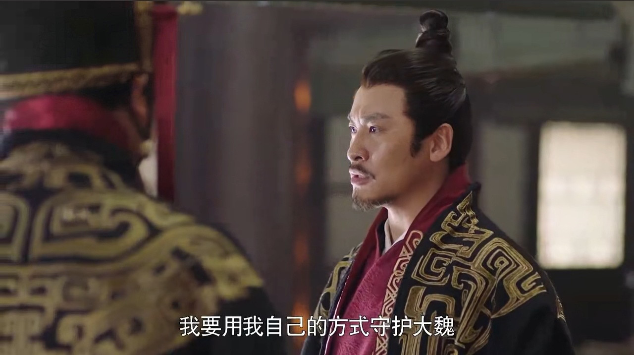 名士的弱点