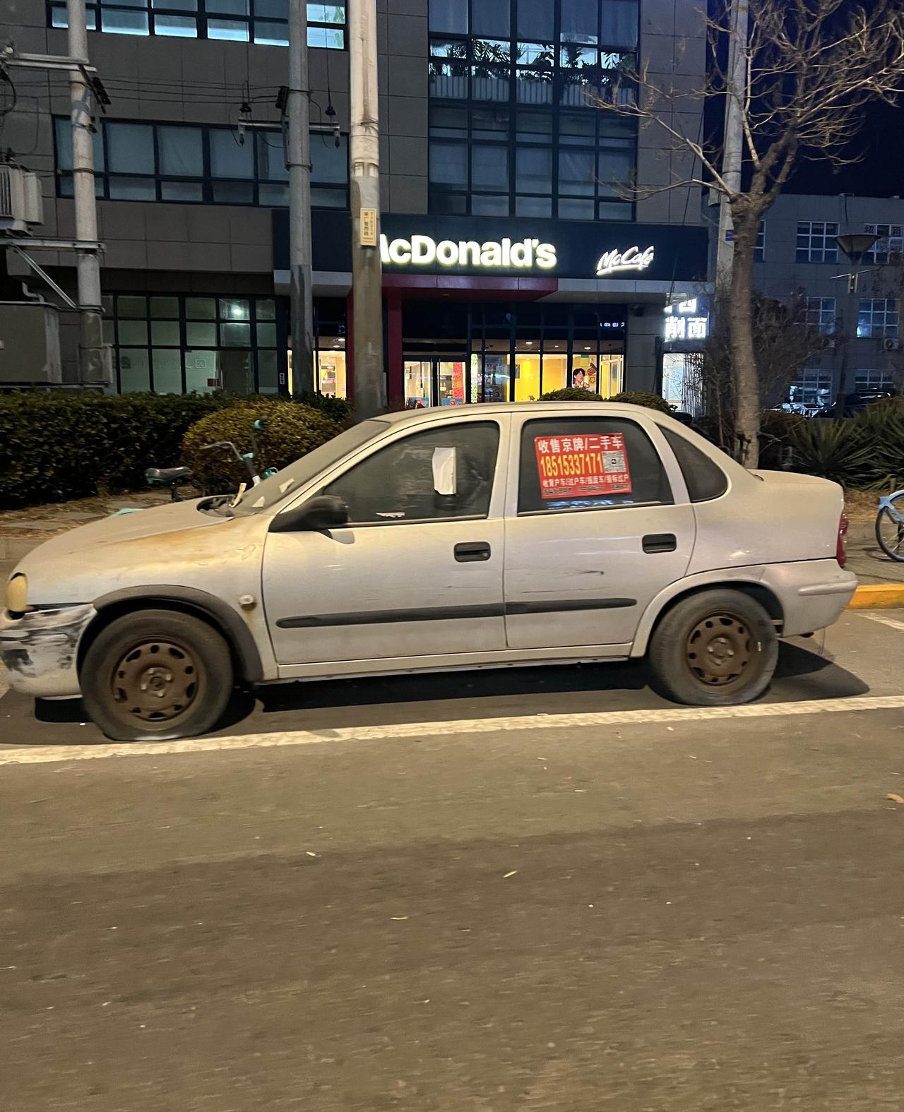 “10万元买别克”的预热在2001年轰动全国，幻想十万买一台大别克，结果车到了以