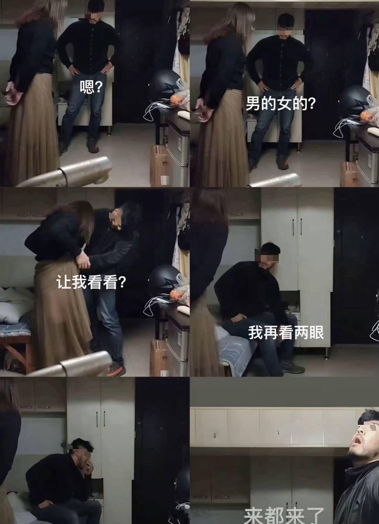 我看以后你们谁还敢脱口而出就说来都来了[doge]南京红老头被抓老红书​​​