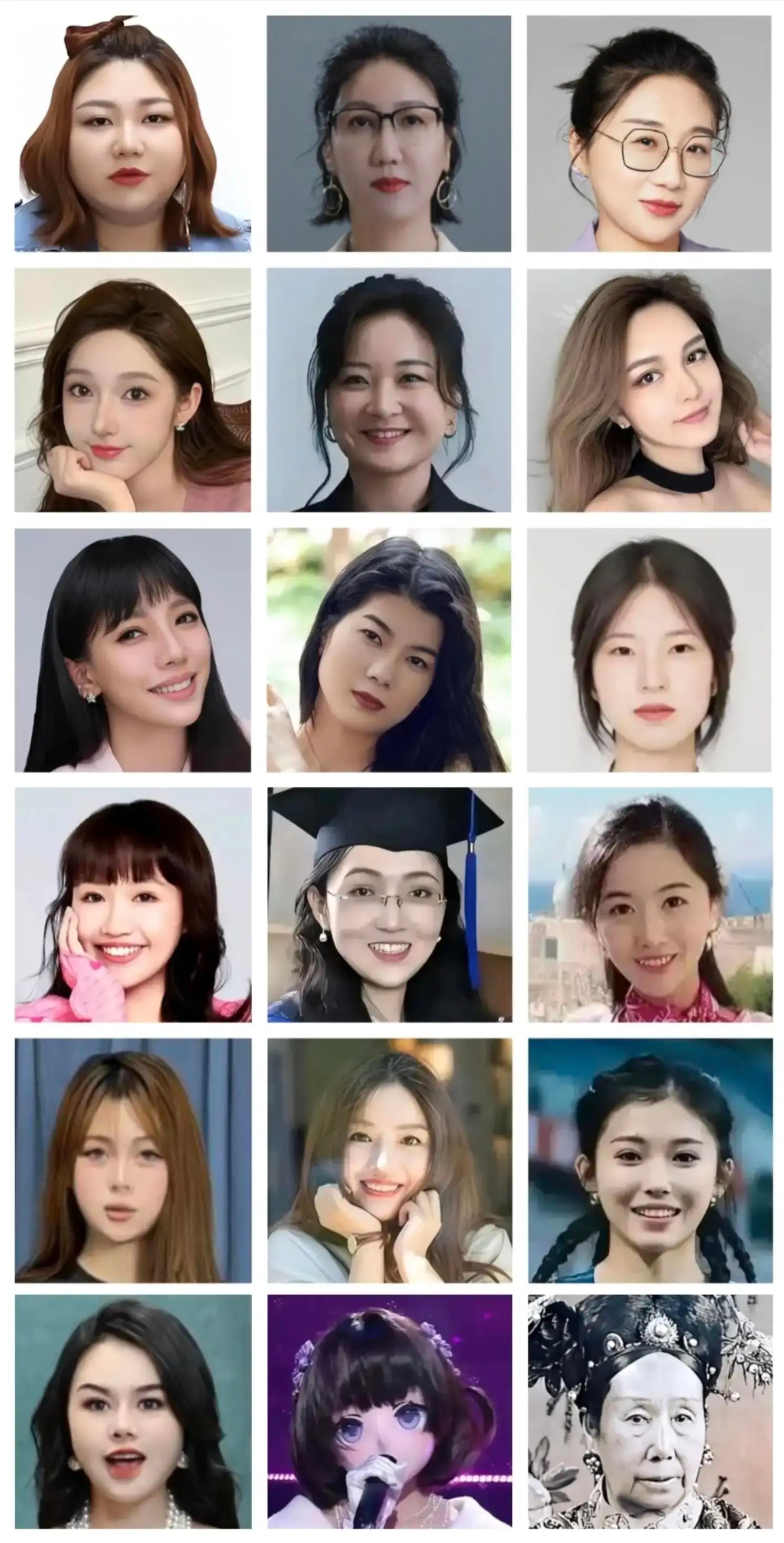 上帝给你一个亿，任选三个！