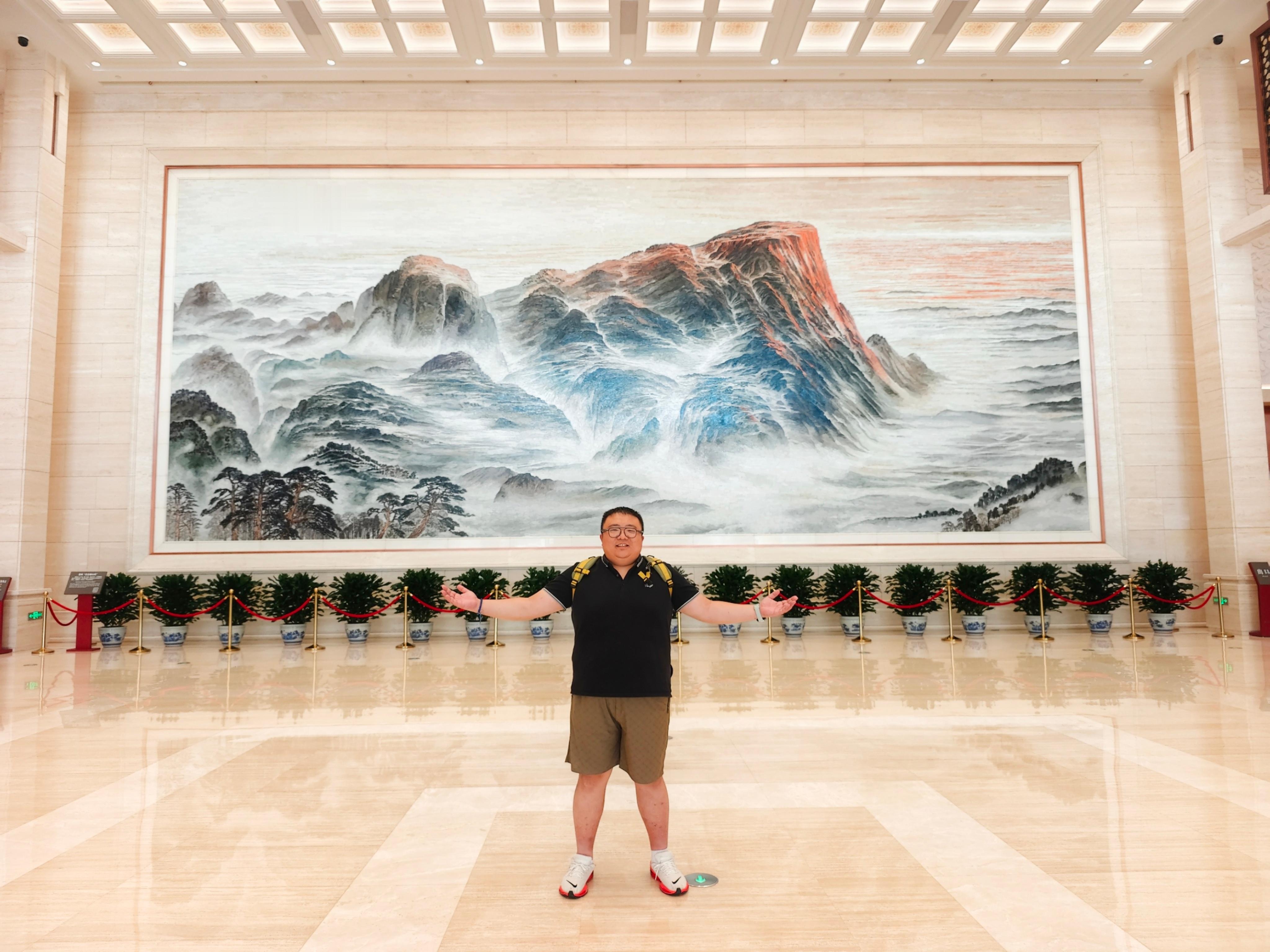 中央礼品文物管理中心​​​