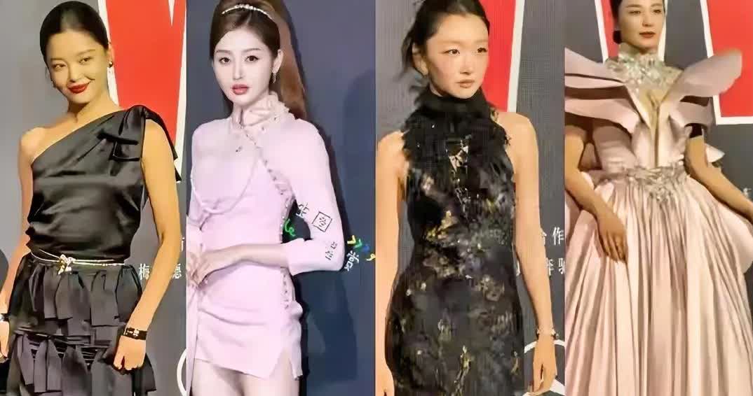 这一夜，刘诗诗显疲惫，唐嫣像大姨，热巴不穿暴露衣服艳惊四座！