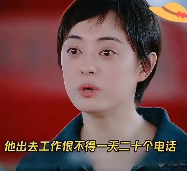 邓超，让人笑晕了[捂脸哭]5月10日母亲节，谁也没想到，邓超给孙俪的母亲节祝福，居