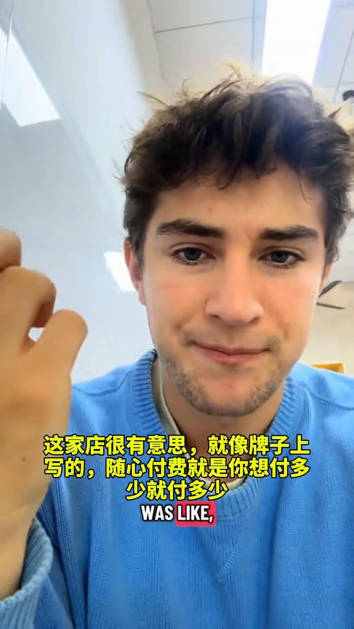 中国2美元自助餐。我现在在中国广州，找到了这家自助餐厅，牌子上写着自助餐16到