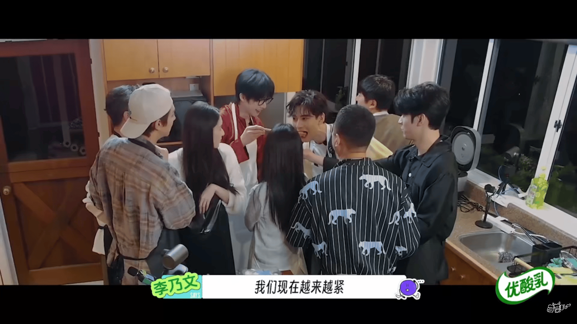  | 摩登兄弟 顺毛！睡衣！！好软萌！！清纯男大下厨这么多人看宇宁投...
