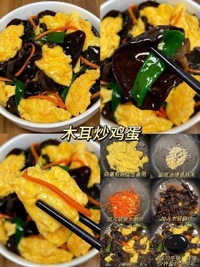 多吃碱性食物瘦得快‼️