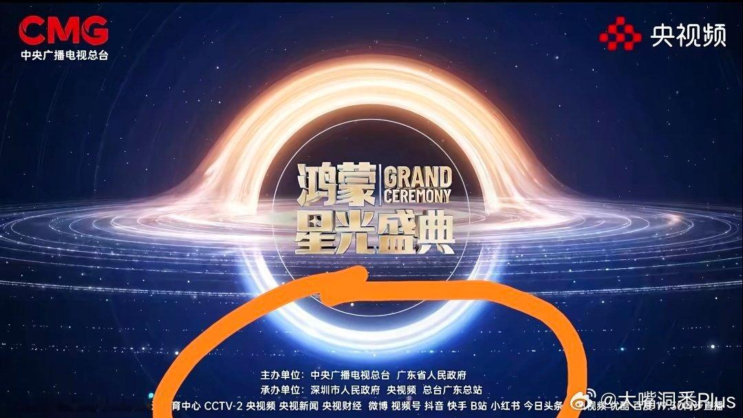 华为小黑子们，看到这个估计都急死了……