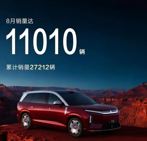 15万订单开局，结果上市第三个月，月销量还没站稳1万辆。比亚迪大唐这波，确实有