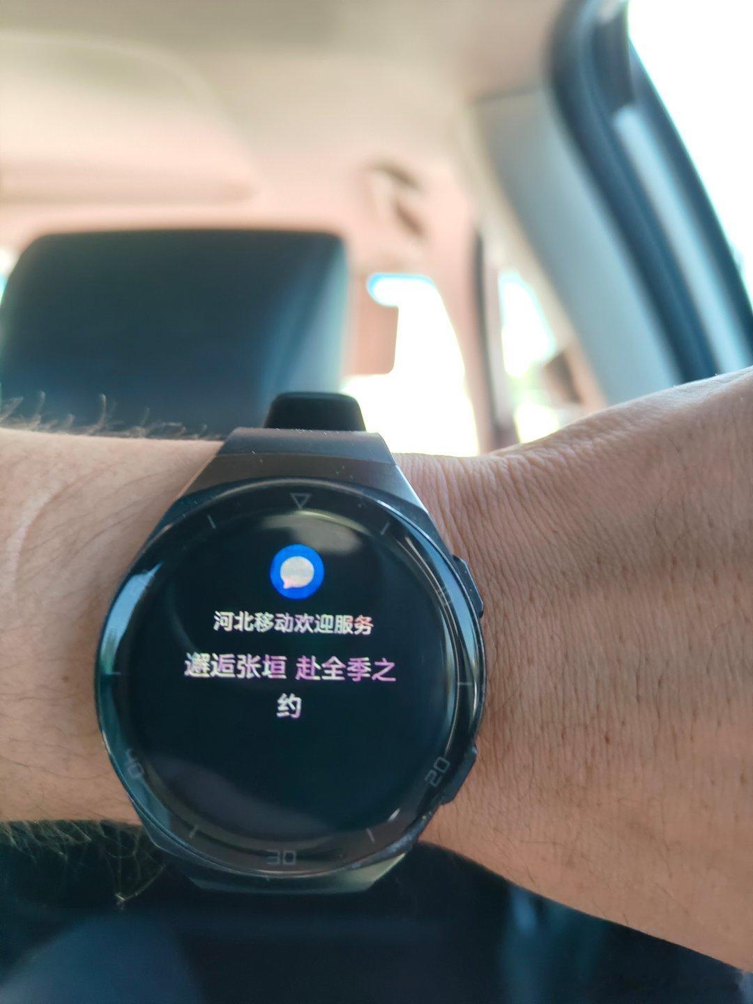 晨跑5.67公里，佳明手表数据精准，但手腕那块皮肤也跟着遭了罪。最近网上说“第一