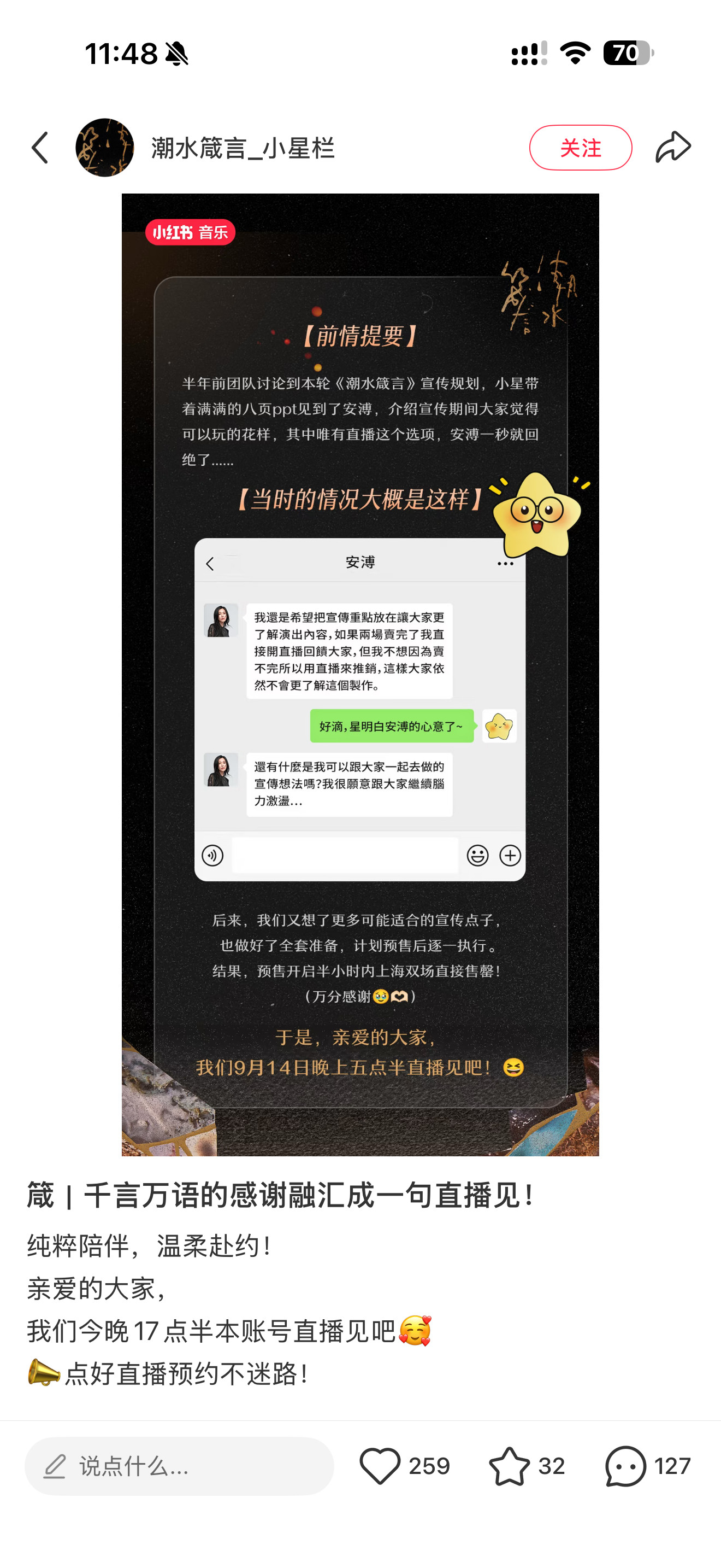这是在干嘛​​​