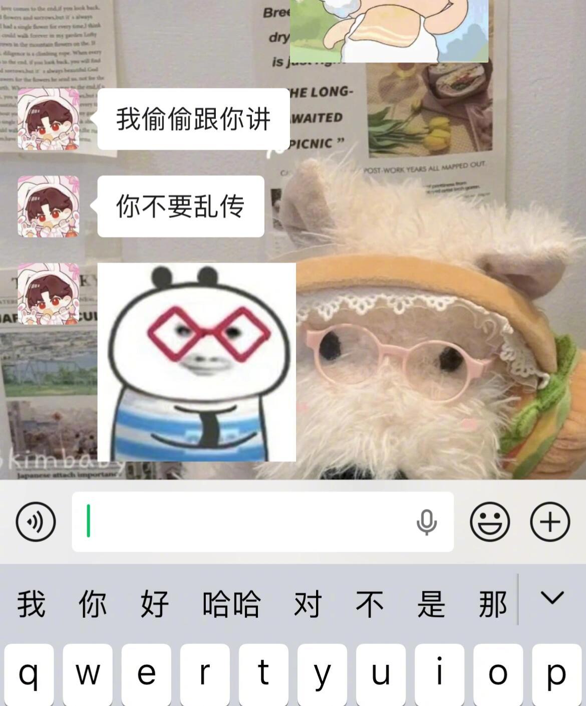 这才是打工人的兴奋剂​​​