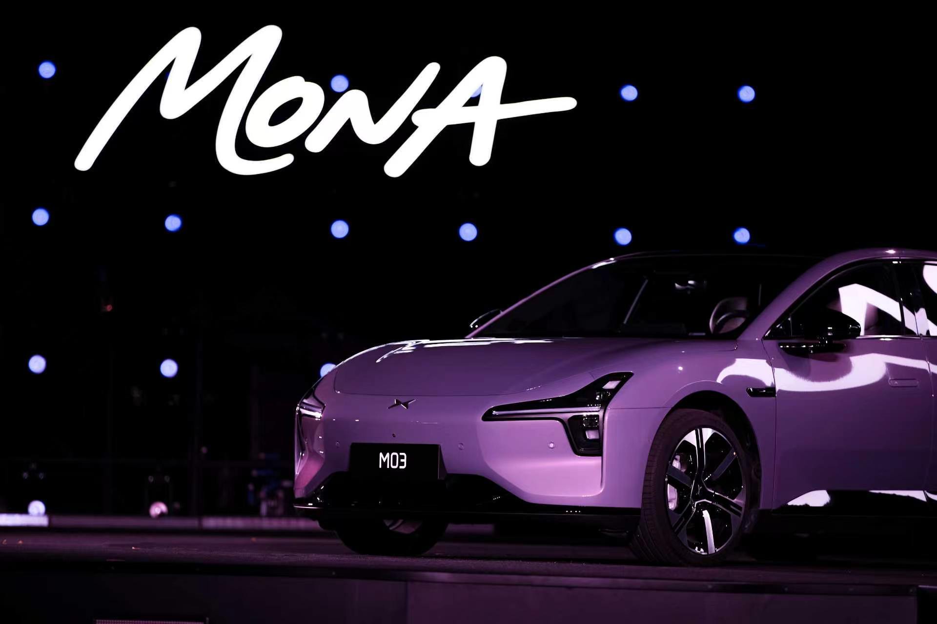 2026款小鹏MONAM03上市价格来了。一共六个SKU，说白了就是两类。